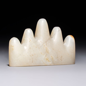 A Chinese white jade mountain-shaped brush rest with narcissus design, Dajie 大玠 mark, dated 1879