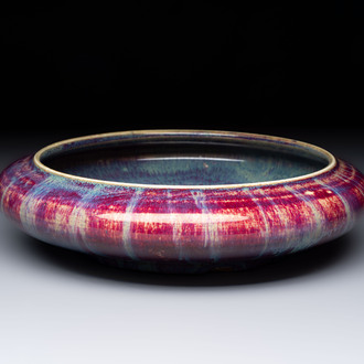 A large Chinese flambé-glazed brush washer, 18th C.