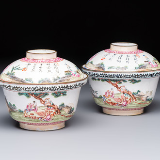 A pair of Chinese Canton enamel 'Wang Zhi Lan Ke 王質爛柯' and 'Poem' covered bowls, 18th C.