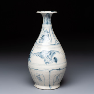 A Vietnamese blue and white vase, Hoi An Hoard, 15th C.