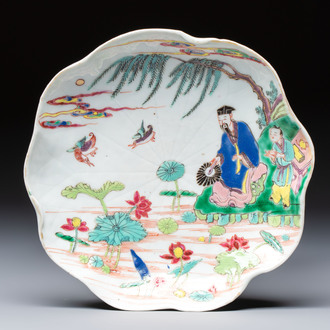 A rare Chinese famille rose 'Lotus Pond' plate, Yongzheng