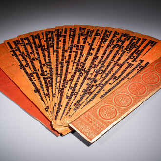 A Burmese gilt-lacquered Kammavaca or Buddhist manuscript, Mandalay, 19th C.