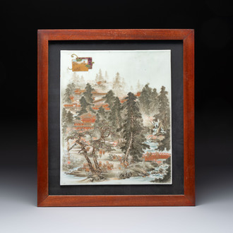 A Japanese gilt polychrome-decorated 'Mountainous landscape' porcelain plaque, Nikkozan 日光山 mark, Meiji, 19th C.