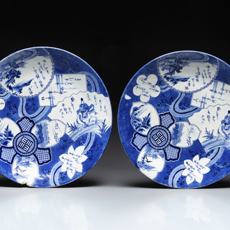 A pair of massive Japanese blue and white dishes, Meiji, 19th C.