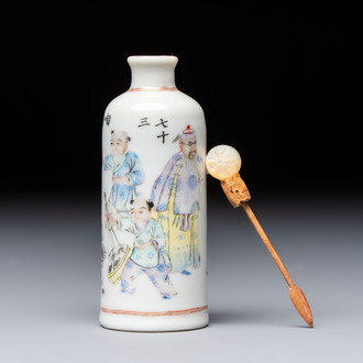 A Chinese famille rose inscribed snuff bottle with figural design, Yiyang Tangzhi mark, 19/20th C.
