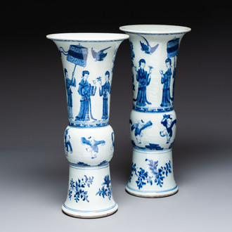 A pair of large Chinese blue and white 'Gu' vases with elegant ladies and playing boys, Kangxi