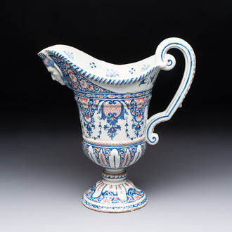 A polychrome French faience helmet-shaped jug, Samson, Paris, 19th C.