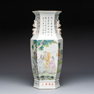 A Chinese Qianjiang cai hexagonal 'Figural' and 'Rooster' vase, signed Gao Hengsheng 高恆生, dated 1897