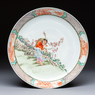 A Chinese famille rose 'Liuhai and the Three-Legged Toad' dish, 19th C.