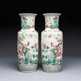 A pair of Chinese famille rose 'Pheasant among Flowering Branches' vases, 19th C.