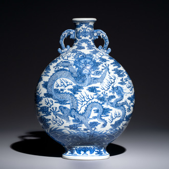 A Chinese blue and white moonflask vase with dragons, 'bianhu', Qianlong mark, Republic
