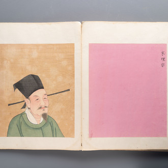 A brocade-bound album of portraits of Chinese emperors, accompanied by biographical texts, 18th C.