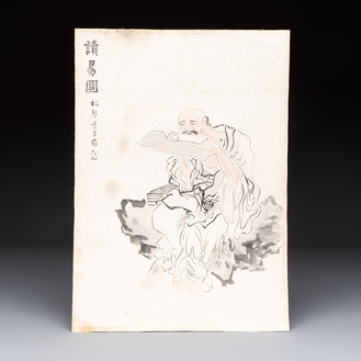 Su Liupeng 蘇六朋 (1791–1862): 'Sage Reading the Book of Changes', ink and colour on paper, 19th C.