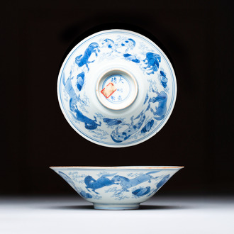 A Chinese blue and white conical 'Eight Horses of Mu Wang' bowl, Jiajing mark, Shunzhi/Kangxi