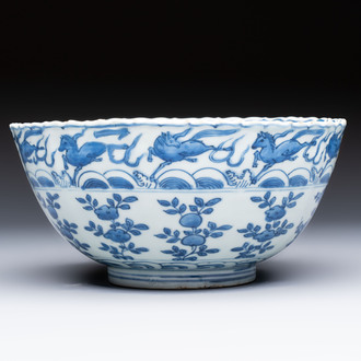 A Chinese blue and white 'Flying Horses' bowl, Fu Gui Jia Qi 富貴佳器 mark, Wanli