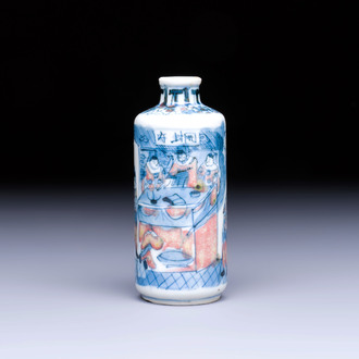 A fine Chinese blue, white and copper-red 'Kai Feng Fu 開封府' snuff bottle, Yongzheng mark, 19th C.