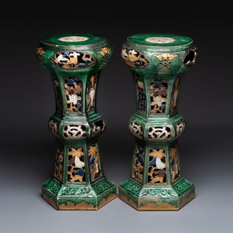A pair of Chinese or Vietnamese polychrome-glazed pottery stands, 19th C.
