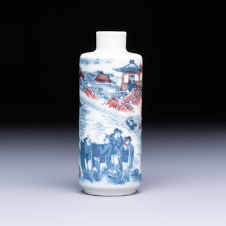 A fine Chinese blue, white and copper-red snuff bottle with narrative design, 19th C.