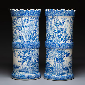 A pair of large Japanese blue and white stands, Keisa 瀬戸圭左製 and Yamakei 山圭制 marks, 19/20th C.