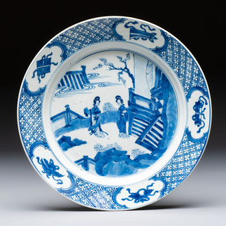 A Chinese blue and white 'Elegant Beauties' plate, Kangxi mark and of the period