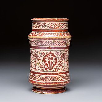 A very early Hispano-Moresque lustreware albarello, first half 15th C.