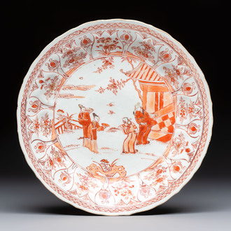 A Chinese iron-red and gilt-decorated 'Xi Xiang Ji' plate, Kangxi