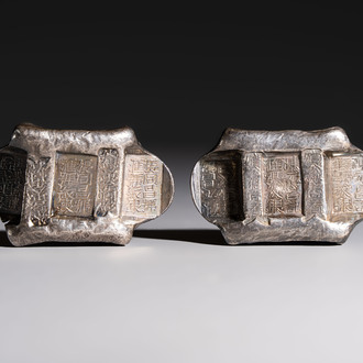 Two Chinese silver "Pai Fang 牌坊" sycee ingots, Yunnan mint, Zhang Tongchang 張同昌 and Chen Yuanchang 陳元昌 marks, 19th C.