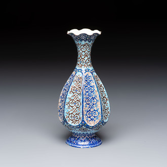 A Persian minakari enamelled copper vase, 20th C.