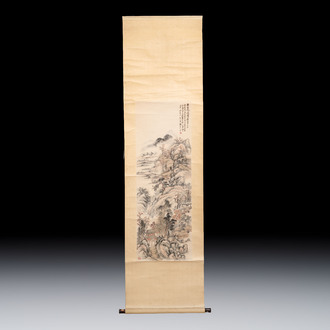 After Zhao Yunhe 趙雲壑 (1874-1955): 'Mountainous Landscape', ink and colour on paper, dated 1945