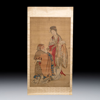 Chinese school: 'Magu Xianshou 麻姑獻壽', ink and colour on silk, signed Ping Yang Ji Xiang 平陽吉祥, 19th C.