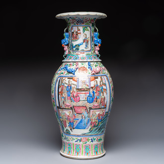 A Chinese Canton famille rose vase with narrative design, 19th C.