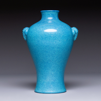 A Chinese robin's egg-glazed 'Meiping' vase, 19th C.