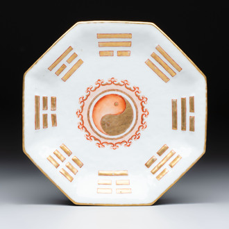 A fine Chinese famille rose gilt-decorated 'trigram' tazza, Tongzhi mark and of the period
