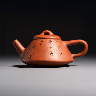 A Chinese Yixing stoneware inscribed teapot, Shao Youlan 卲友蘭 mark, Republic