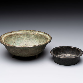 Two small Chinese bronze brush washers, Dong Chang Qi 董昌器 and Da Xiang Yuan Nian 大象元年 marks, Yuan/Ming