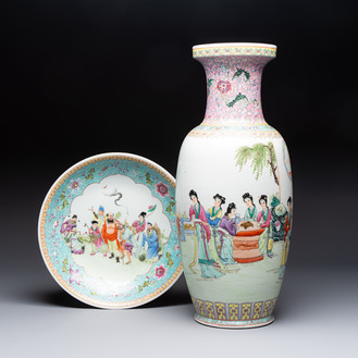 A Chinese famille rose 'Eight Immortals' dish and an 'Elegant Beauties' vase, Qianlong and Jingdezhen 景德鎮 mark, 20th C.