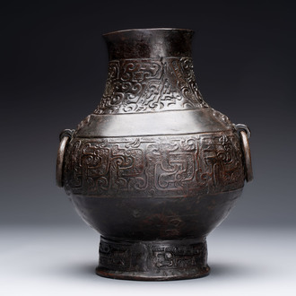 A Chinese archaistic bronze vase, 'Hu 壺', Song/Yuan