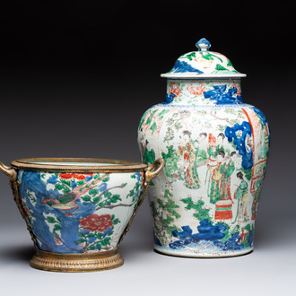 A Chinese wucai covered vase with narrative design and a jar mounted as a wine cooler, Transitional period