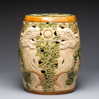 A Vietnamese Bien Hoa pottery garden seat, 20th C.