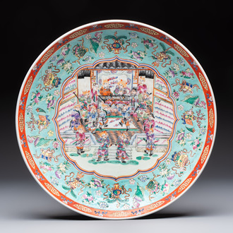 A large Chinese famille rose dish with narrative design, Jiaqing mark, 20th C.