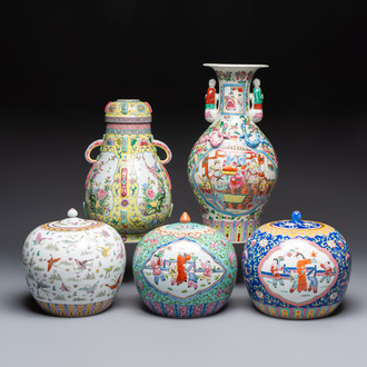 A Chinese famille rose archaistic covered vase, a vase, and three covered ginger jars, Qianlong marks, 20th C.