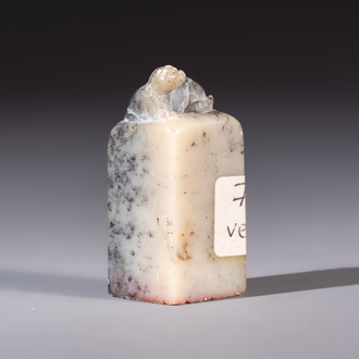 A Chinese soapstone seal with a carved mythical animal, inscribed Ying Hua Hong Bai Shang 樱花红陌上, 19/20th C.