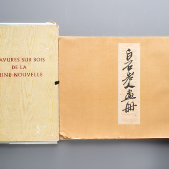 'Gravures sur Bois de la Chine Nouvelle': 40 woodcuts, dated 1956, and 'Baishi Lao Ren Hua Ce': 7 woodblock prints after Qi Baishi, Rong Bao Zhai 荣宝斋 studio, 20th C.