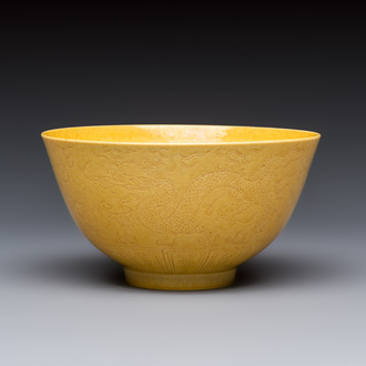 A Chinese yellow-glazed incised 'Dragon and Phoenix' bowl, Xianfeng mark and of the period