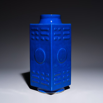 A large Chinese blue-glazed 'Cong' vase with trigrams, 19th C.