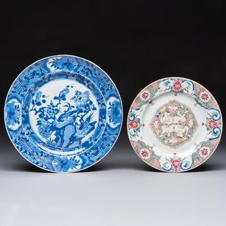 A Chinese blue and white dish with floral design and a famille rose 'HeHe Erxian' plate, Kangxi/Yongzheng