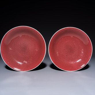 A pair of Chinese copper-red-glazed plates, Qianlong mark and of the period