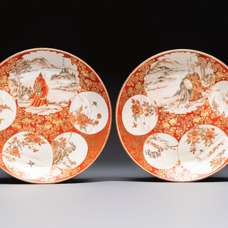 A pair of Japanese Kutani dishes, Edo/Meiji, 19th C.