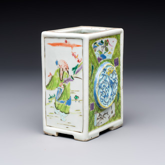 A Chinese famille rose relief-moulded rectangular brush pot with figural design, Yongzheng