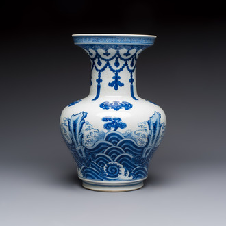 A Chinese blue and white 'Bats and Rocks among Cresting Waves' vase, Qianlong
